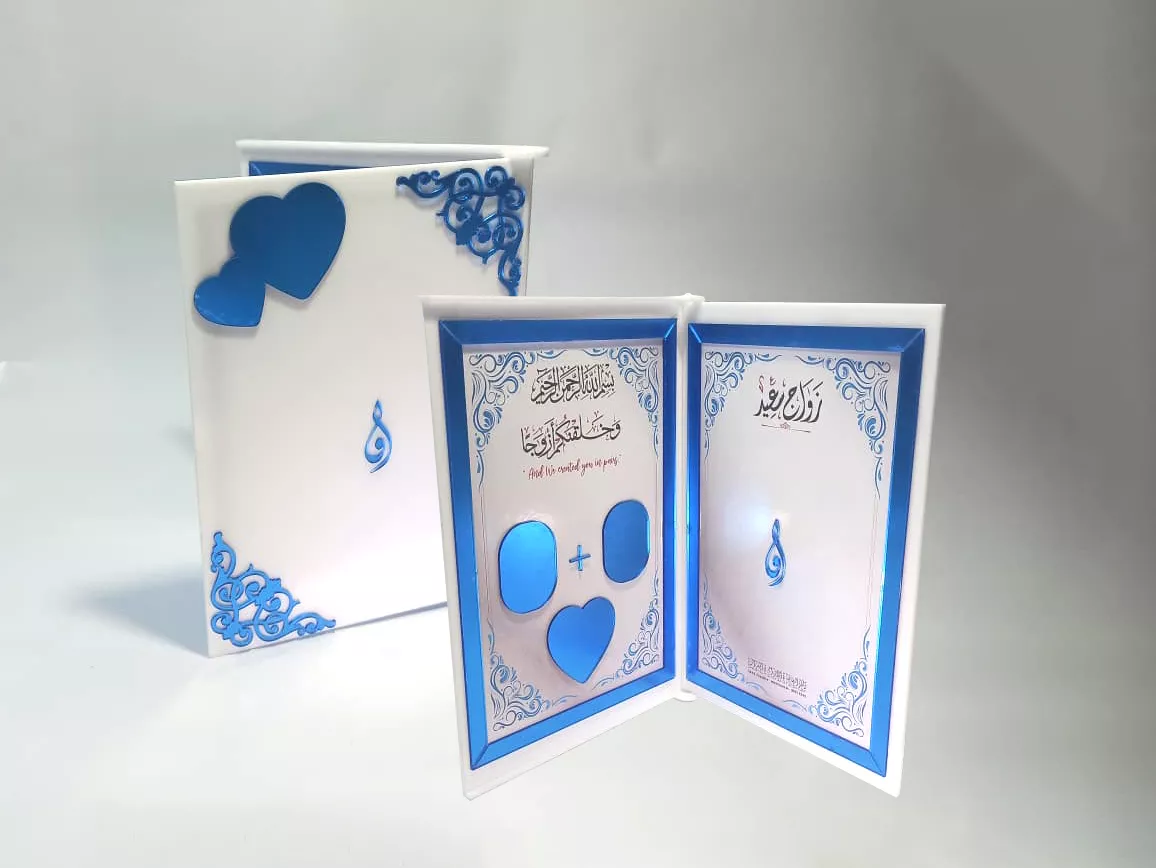 Blue W- Book 21/15