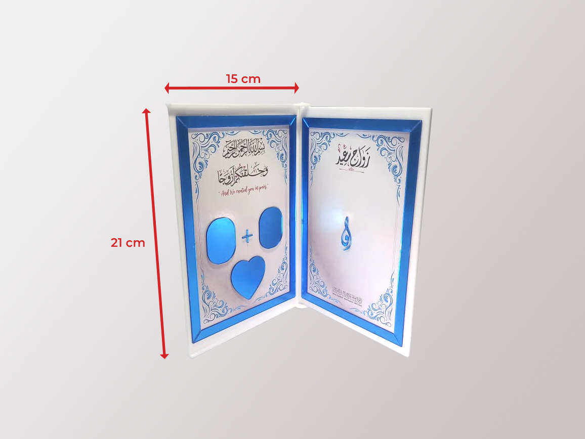 Blue W- Book 21/15