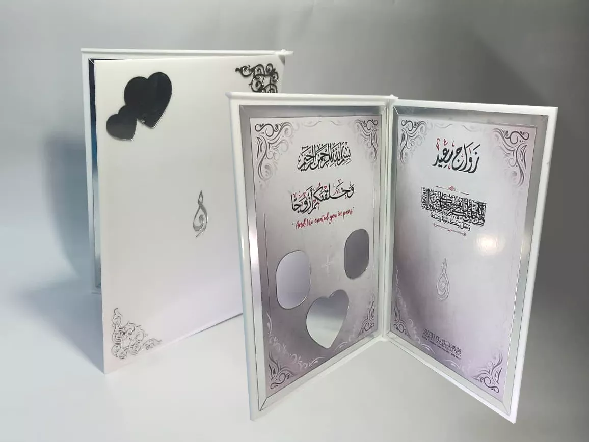 Silver W-Book 21/15