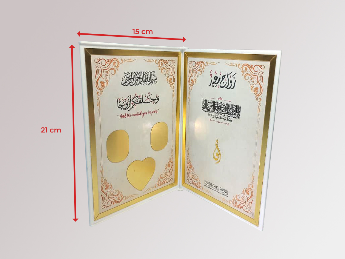 Gold W-Book 21/15