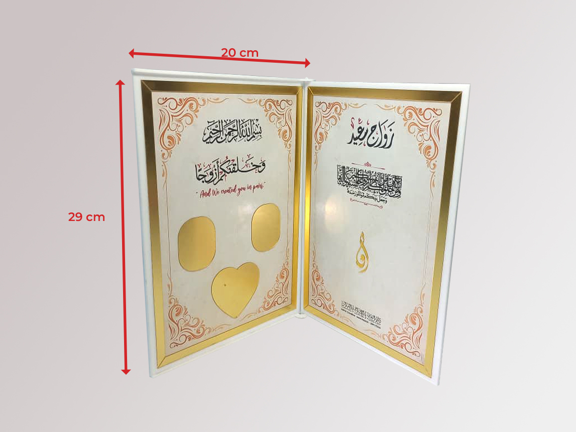 Gold W-Book 29/20