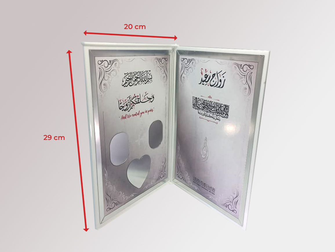 Silver W-Book 29/20