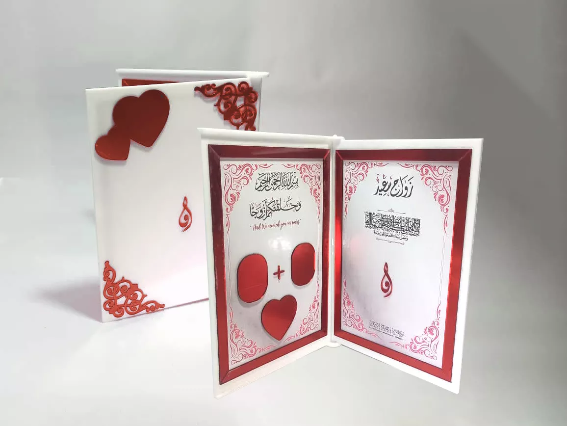 Red W-Book 21/15